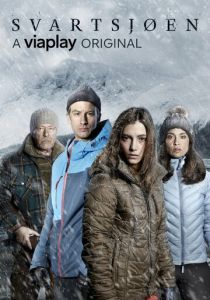 Черное озеро 2016