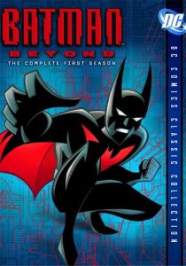 Бэтмен будущего 1998