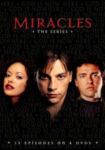 Святой дозор 2003