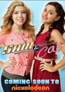 Сэм и Кэт 2013