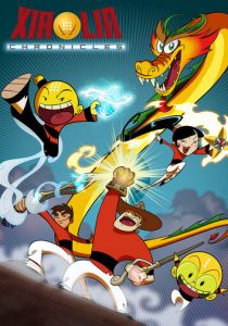 Шаолиньские хроники 2013