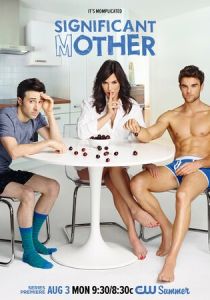 Важная мама 2015