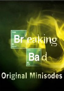 Во все тяжкие: Мини-эпизоды 2009