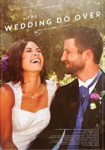 Свадьба на повтор 2018