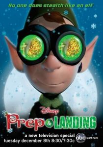 Приготовление и начало 2009