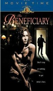 Наследница 1997