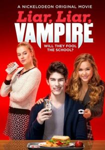 Ненастоящий вампир 2015