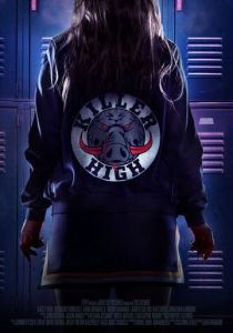 Убийца на вечере встречи выпускников 2018