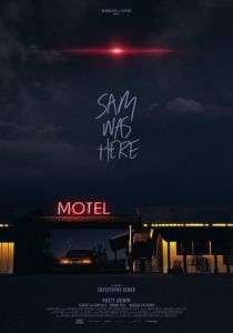 Сэм был здесь 2016