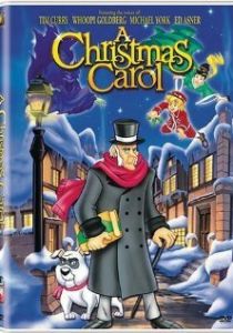 Духи Рождества 1997