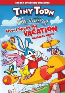 Как я провел свои каникулы 1992