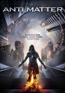 Антиматерия 2016