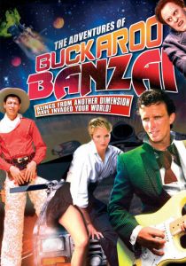 Приключения Бакару Банзая в восьмом измерении 1984