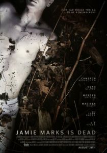 Джейми Маркс мёртв 2014