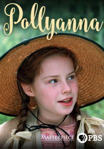 Поллианна 2003