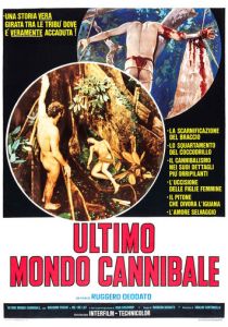 Ад каннибалов 3 1977