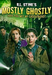 Небольшое привидение: Вы знакомы с моим другом вурдалаком? 2014