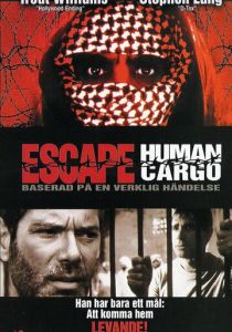 Побег: Живой груз 1998