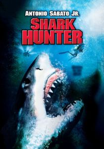 Охотник на акул 2001