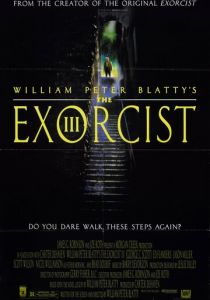 Изгоняющий дьявола III 1990