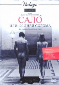 Сало, или 120 дней Содома 1975