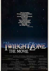 Сумеречная зона 1983