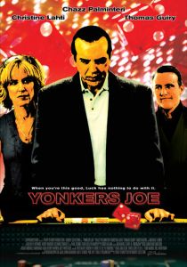 Йонкерс Джо 2008