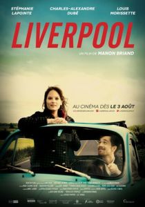 Ливерпуль 2012