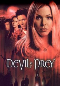 Жертва дьявола 2000