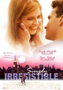 Просто неотразима 1999