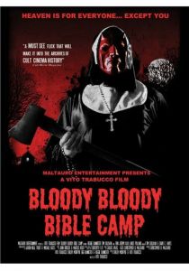 Кровавый библейский лагерь 2012