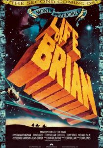 Житие Брайана по Монти Пайтон 1979