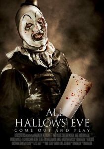 Канун Дня всех святых 2013