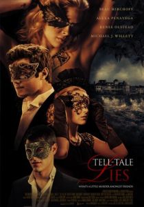 Контракт на убийство 2015