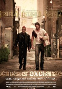 Обмен по-гангстерски 2010