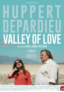 Долина любви 2015