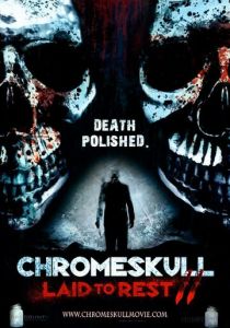 Похороненная 2 2011