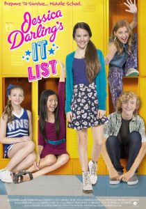 Особый список Джессики Дарлинг 2016