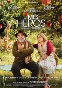 Мои герои 2012