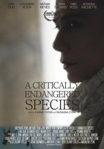 Виды под угрозой исчезновения 2017