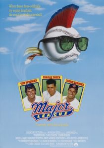 Высшая лига 1989