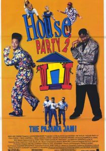 Домашняя вечеринка 2 1991