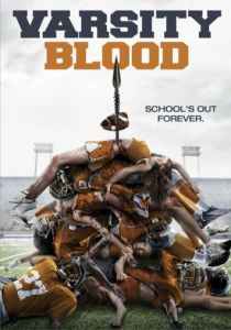 Университетская кровь 2013