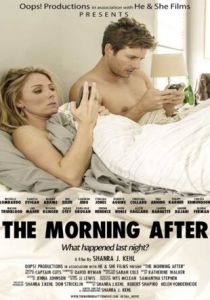 На следующее утро 2015