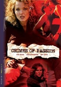 Двойной шантаж 2005