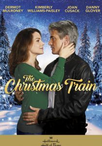 Рождественский поезд 2017