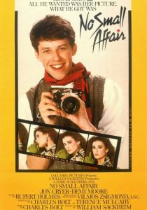 Только большое чувство 1984