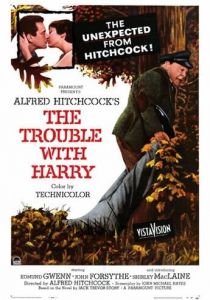 Неприятности с Гарри 1954