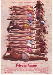 Частный курорт 1985