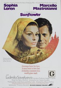 Подсолнухи 1970